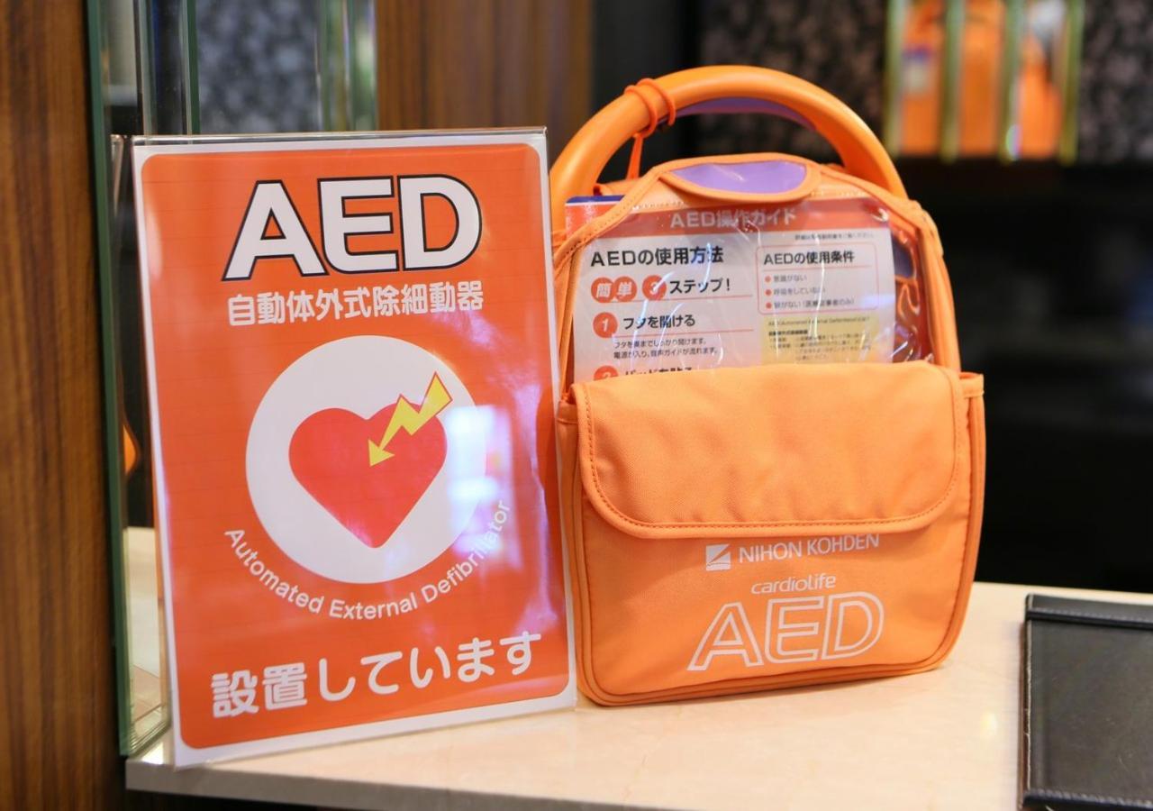 Apa Hotel Hachioji Eki Nishi Buitenkant foto