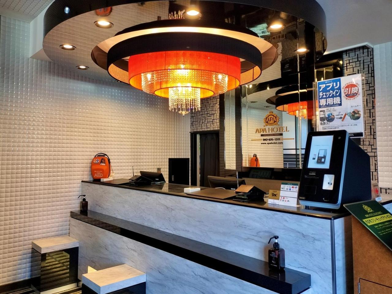Apa Hotel Hachioji Eki Nishi Buitenkant foto