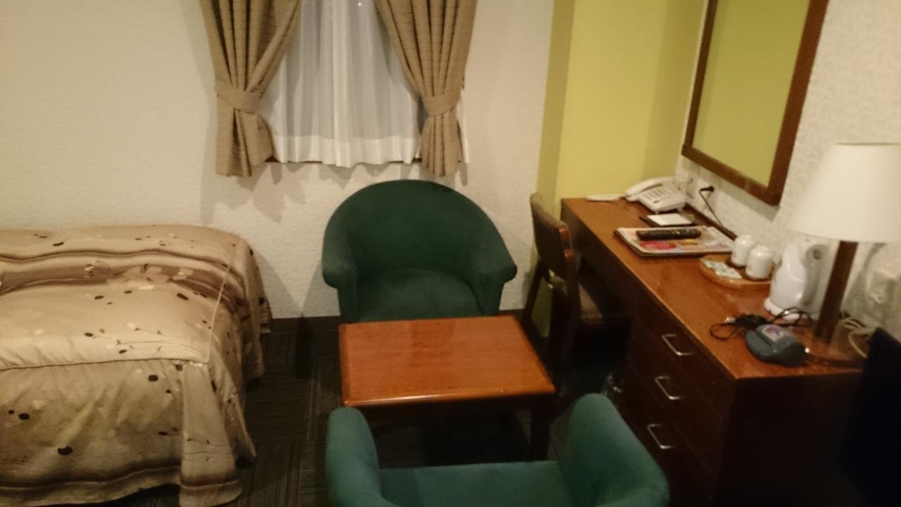 Apa Hotel Hachioji Eki Nishi Buitenkant foto