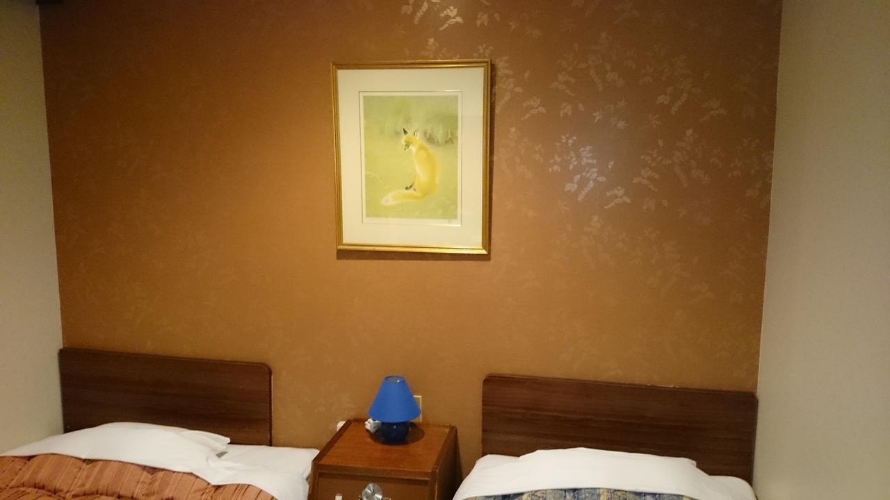 Apa Hotel Hachioji Eki Nishi Buitenkant foto