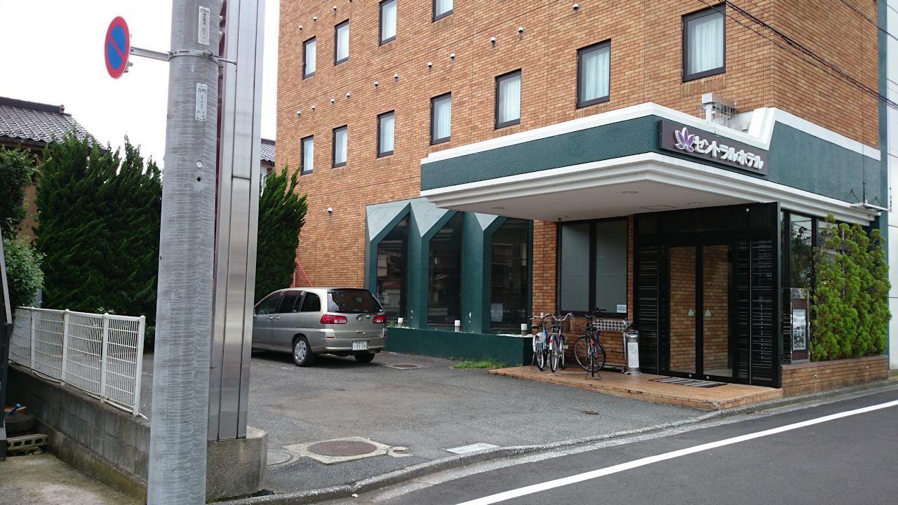 Apa Hotel Hachioji Eki Nishi Buitenkant foto